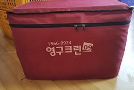 2018년 10월 자체 현장점검이미지