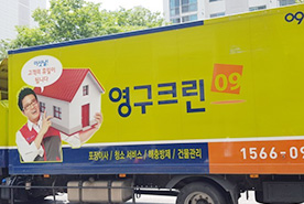2018년 10월 자체 현장점검이미지