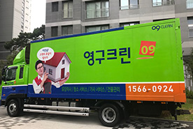 2018년 10월 자체 현장점검이미지