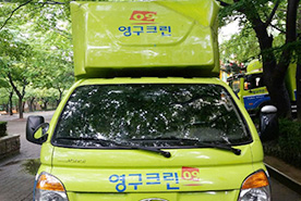 2018년 10월 자체 현장점검이미지