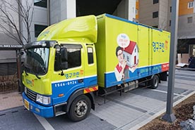 [1298번째 현장점검] 2018년 12월, 의정부시 자금동 포장이사이미지