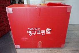 [1299번째 현장점검] 2018년 12월, 강남구 삼성동 포장이사이미지