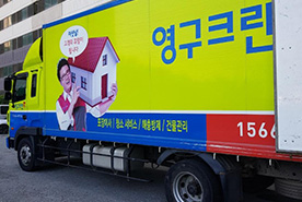 2018년 11월 자체 현장점검이미지