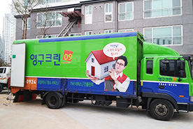 2018년 11월 자체 현장점검이미지