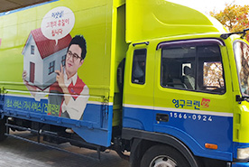 2018년 11월 자체 현장점검이미지