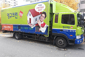 2018년 11월 자체 현장점검이미지