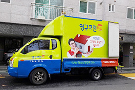 2018년 11월 자체 현장점검이미지