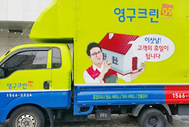 2018년 11월 자체 현장점검이미지