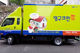 2018년 11월 자체 현장점검이미지