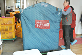 [1315번째 현장점검] 2019년 1월, 마포구 염리동 포장이사이미지