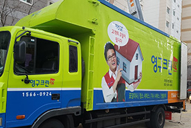 2018년 12월 자체 현장점검이미지