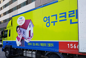 2018년 12월 자체 현장점검이미지