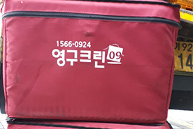 2018년 12월 자체 현장점검이미지