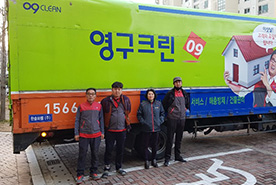 2018년 12월 자체 현장점검이미지
