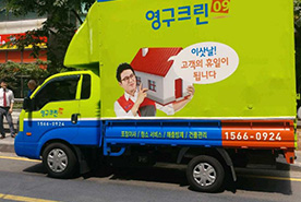 2018년 12월 자체 현장점검이미지