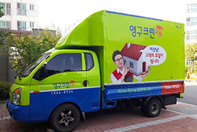 2018년 12월 자체 현장점검이미지
