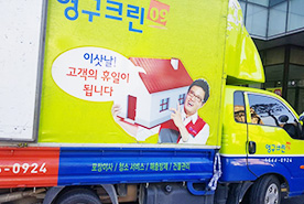 2018년 12월 자체 현장점검이미지