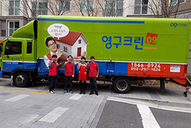 [477번째 자체점검] 2018년 12월, 415호 포장이사 (지역점 촬영)이미지