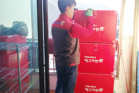 [480번째 자체점검] 2018년 12월, 426호 포장이사 (지역점 촬영)이미지