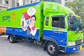 [508번째 자체점검] 2019년 1월, 405호 포장이사 (지역점 촬영)이미지