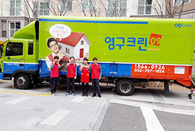 [509번째 자체점검] 2019년 1월, 415호 포장이사 (지역점 촬영)이미지