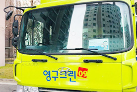 [511번째 자체점검] 2019년 1월, 424호 포장이사 (지역점 촬영)이미지
