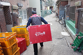 [1323번째 현장점검] 2019년 2월, 양천구 신정동 포장이사이미지