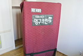 [1328번째 현장점검] 2019년 2월, 분당구 금곡동 포장이사이미지
