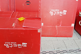 [1344번째 현장점검] 2019년 4월, 고양시 일산동 포장이사이미지