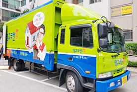 [518번째 자체점검] 2019년 2월, 171호 포장이사 (지역점 촬영)이미지
