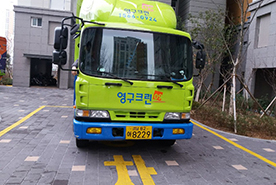 [519번째 자체점검] 2019년 2월, 193호 포장이사 (지역점 촬영)이미지