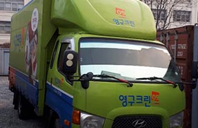 [526번째 자체점검] 2019년 2월, 243호 포장이사 (지역점 촬영)이미지