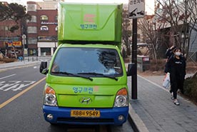 [533번째 자체점검] 2019년 2월, 313호 포장이사 (지역점 촬영)이미지