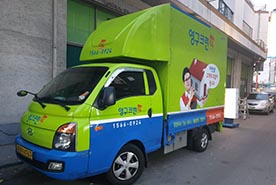 [538번째 자체점검] 2019년 2월, 329호 포장이사 (지역점 촬영)이미지