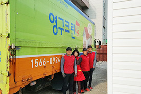 [554번째 자체점검] 2019년 3월, 241호 포장이사 (지역점 촬영)이미지