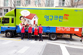 [570번째 자체점검] 2019년 3월, 415호 포장이사 (지역점 촬영)이미지