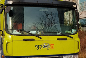 [582번째 자체점검] 2019년 4월, 211호 포장이사 (지역점 촬영)이미지