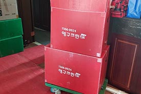 [584번째 자체점검] 2019년 4월, 223호 포장이사 (지역점 촬영)이미지