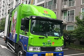 [590번째 자체점검] 2019년 4월, 277호 포장이사 (지역점 촬영)이미지
