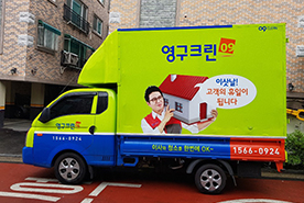 [603번째 자체점검] 2019년 4월, 340호 포장이사 (지역점 촬영)이미지