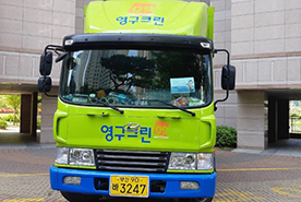 [606번째 자체점검] 2019년 4월, 418호 포장이사 (지역점 촬영)이미지
