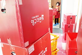 [1373번째 현장점검] 2019년 6월, 영등포구 신길동 포장이사이미지