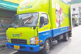 [1374번째 현장점검] 2019년 6월, 영등포구 양평동 포장이사이미지