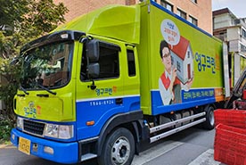 [1385번째 현장점검] 2019년 6월, 하남시 선동 포장이사이미지