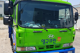 [612번째 자체점검] 2019년 5월, 126호 포장이사 (지역점 촬영)이미지