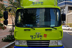 [613번째 자체점검] 2019년 5월, 172호 포장이사 (지역점 촬영)이미지