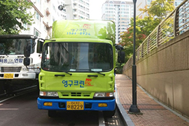 [614번째 자체점검] 2019년 5월, 193호 포장이사 (지역점 촬영)이미지