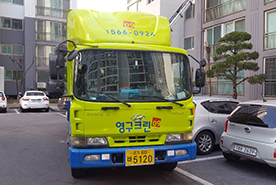 [620번째 자체점검] 2019년 5월, 228호 포장이사 (지역점 촬영)이미지