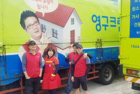 [621번째 자체점검] 2019년 5월, 241호 포장이사 (지역점 촬영)이미지