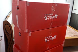 [622번째 자체점검] 2019년 5월, 243호 포장이사 (지역점 촬영)이미지
